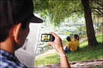 Bí mật của người vợ và sự thật bị phơi bày